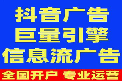 百度推广的SEO优化技巧与实战案例