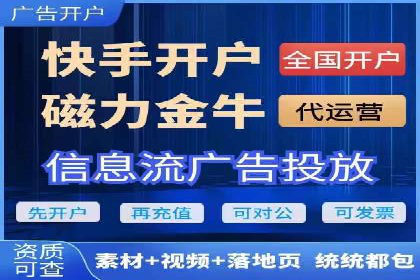 微博信息流中的热门话题：如何影响公众舆论